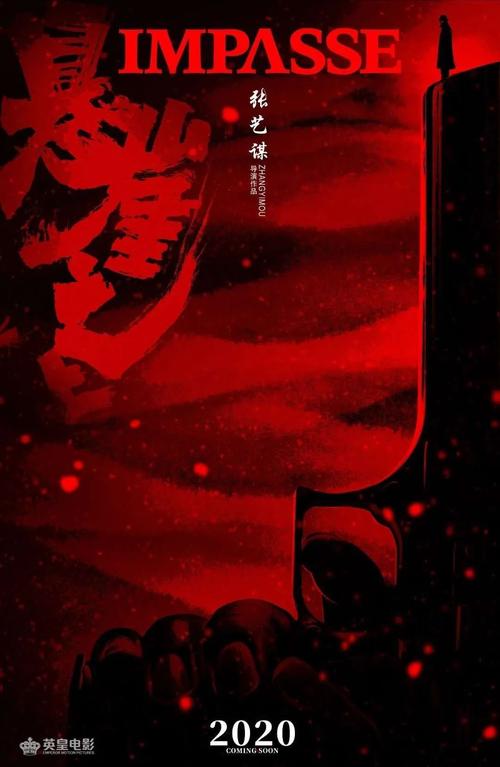 仿制日本東京理科大學成绩单